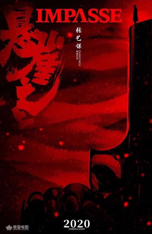 购买东北州立大学学位证